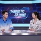 海外素材|人设套图|PS美工