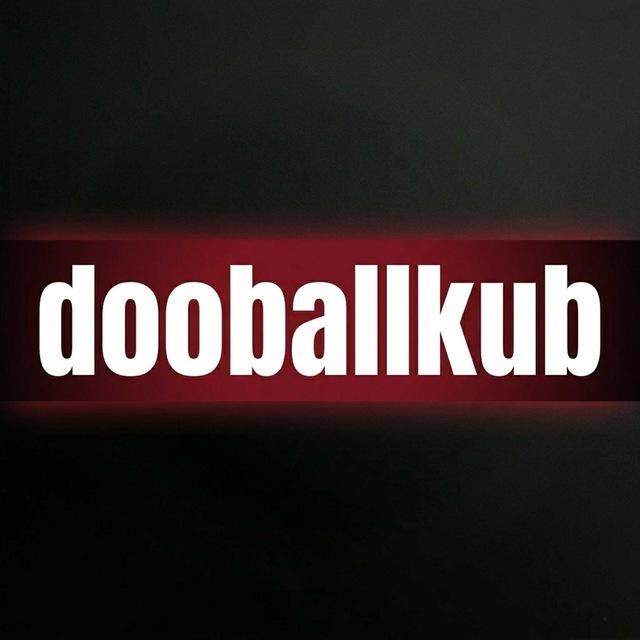 doballkub