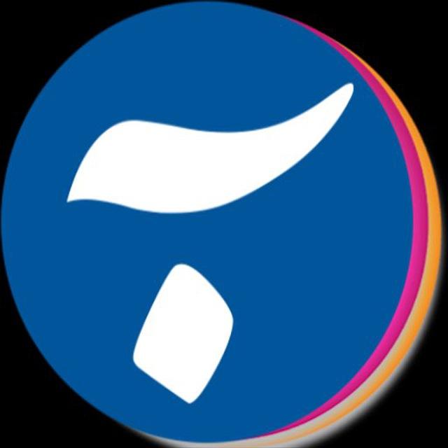 💢کانال خبری آوای بوشهر🔎