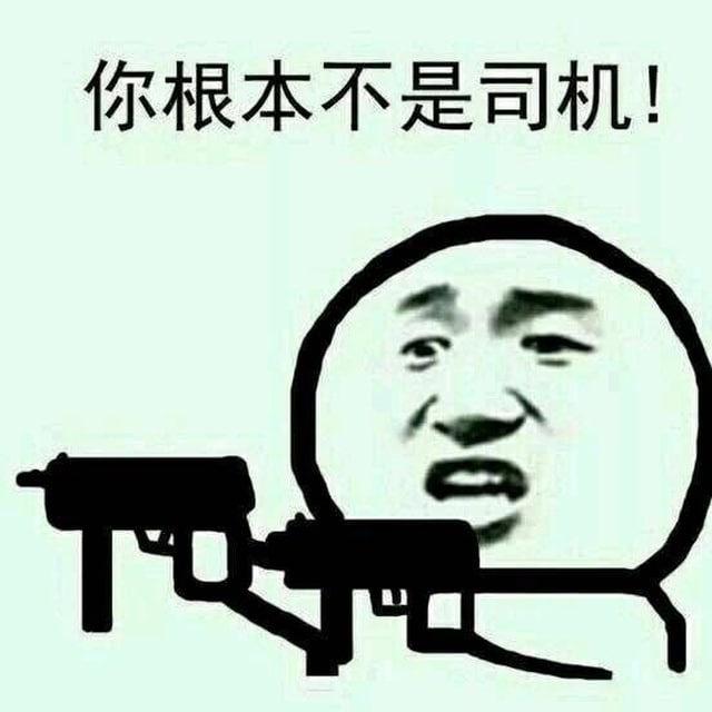 🎀电报综合资源汇总🎀