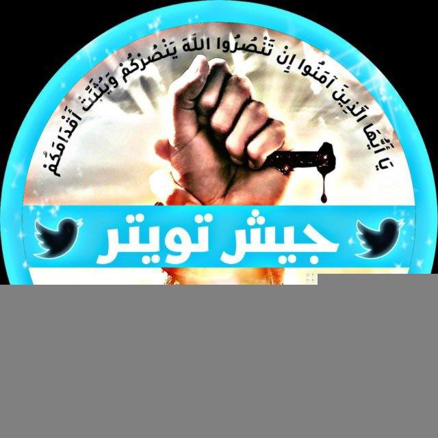 جنود سيدة الجنة