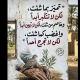 الاستاذ : مؤيد الخفاجي مدرس الفيزياء