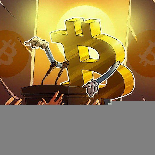 БИНАНС БАЙБИТ