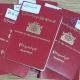 Passport အကြောင်းသတင်းစုံ