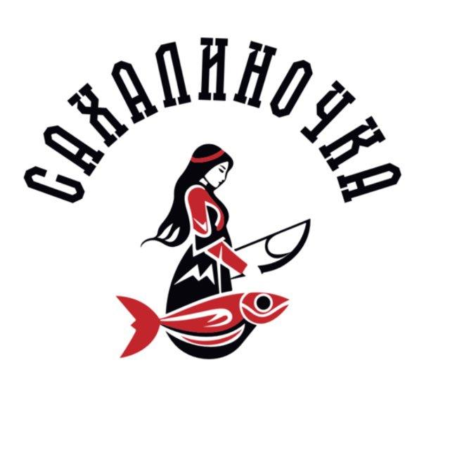 САХАЛИНОЧКА 🎣🦀🍣🦐🐠