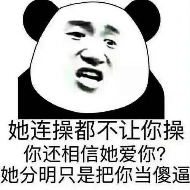 黑车聚集地