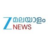 ZEE Malayalam News