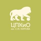 Елагин остров — ЦПКиО им. С. М. Кирова