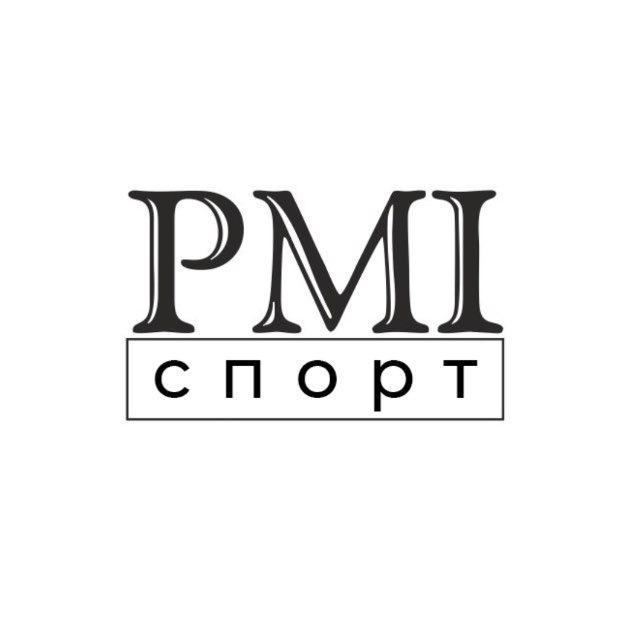 Теннис PMI Спорт
