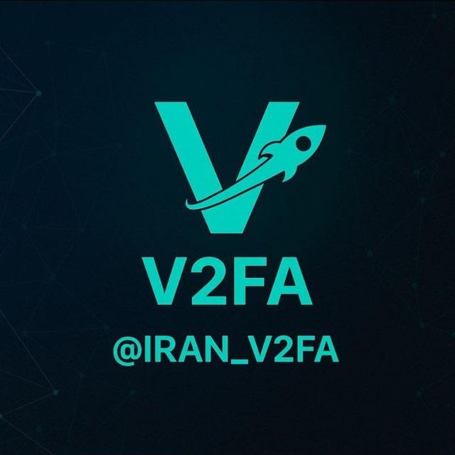 IRAN V2FA