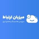 📣 میزبان ارتباط 🌐