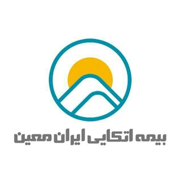 کانال خبری بیمه اتکایی ایران‌معین