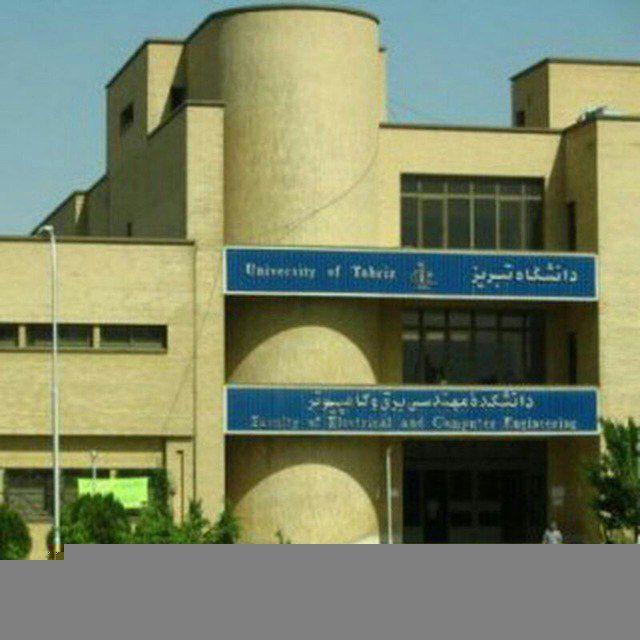 الکترون (دانشکده برق و کامپیوتر )