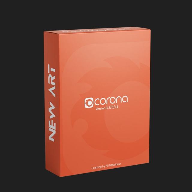 CORONA(NEW ART)