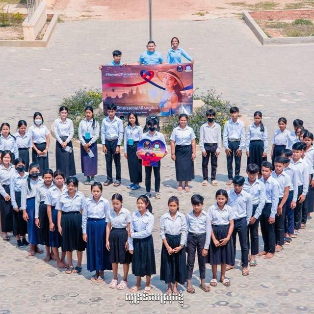 វិទ្យាល័យកៀនសង្កែ KIEN SANG KE HIGH SCHOOL