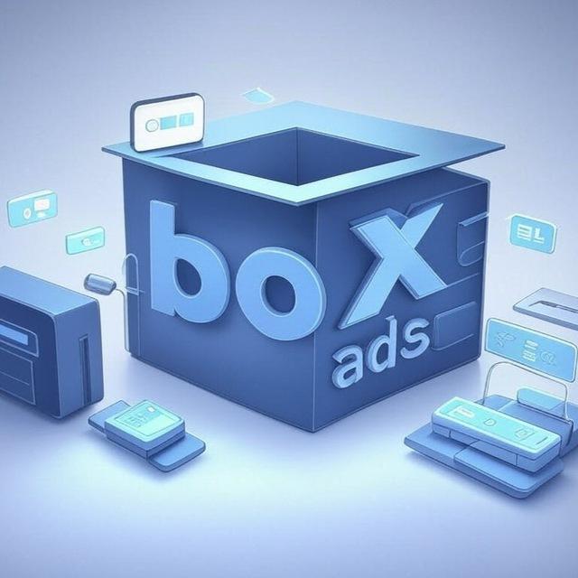 Box Ads