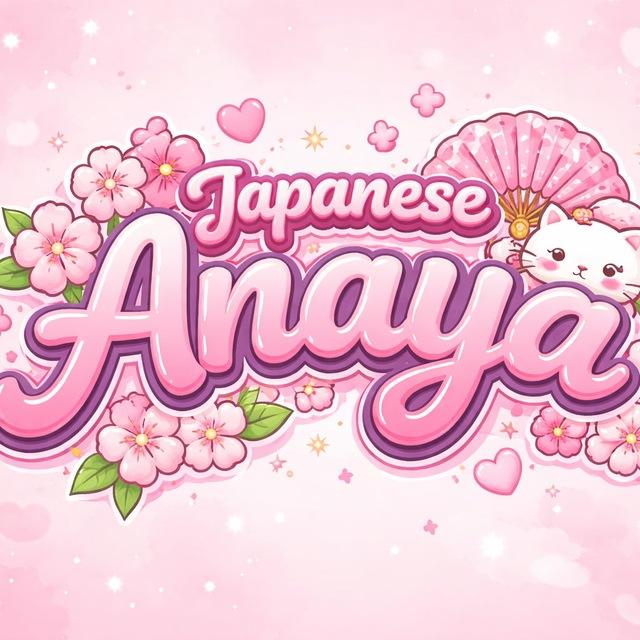 Japanese Anaya