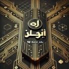 البارون للتعليم | Baron