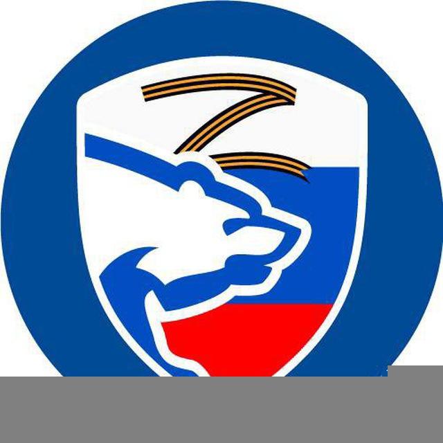 Единая Россия | Кировское МО
