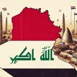 قـــناه الأبـــطال للتــدريس