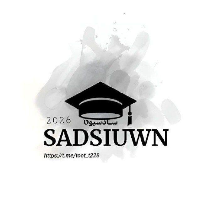السادس الأعدادʊ̤ .