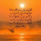 السيره النبويه ❤️.