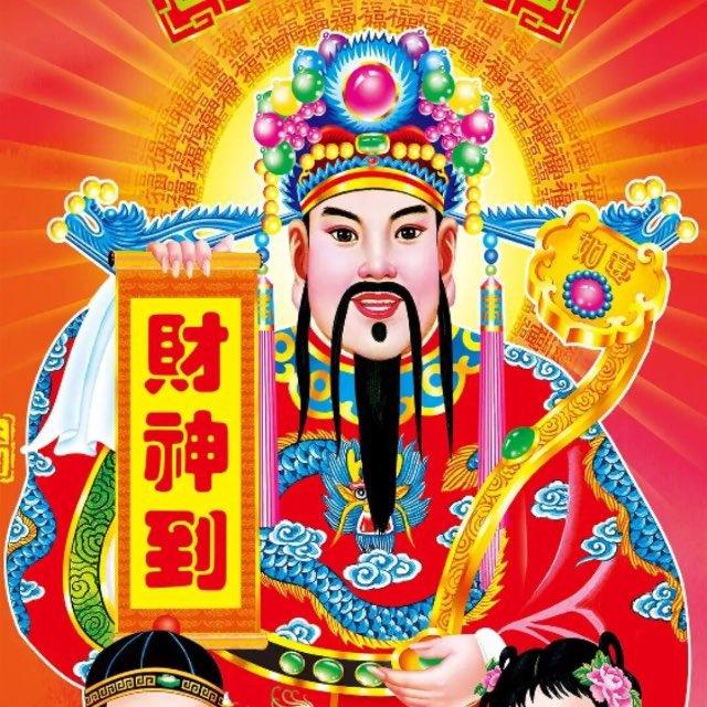 冷热门接码上货通知