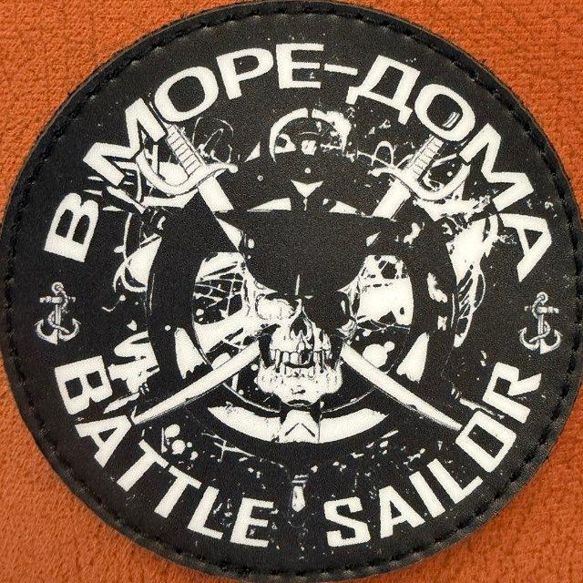 Battle_🅉 _Sailor ⚓