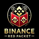 Binance RED Packet Free