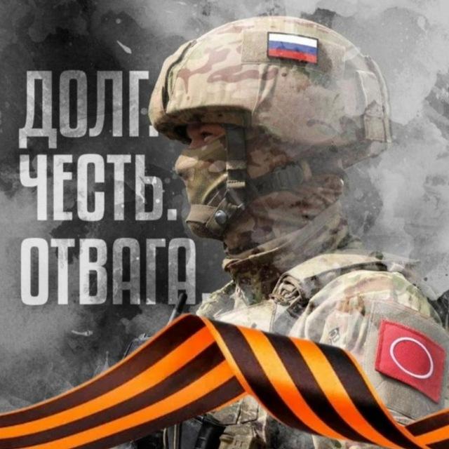 МОБИЛИЗАЦИЯ | Самарская область 2022