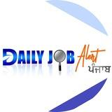 Daily Job Alert Punjab