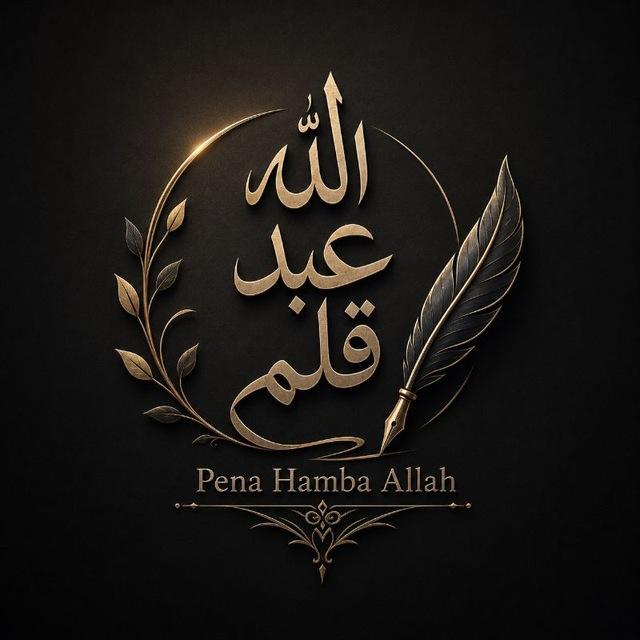Pena Hamba Allah