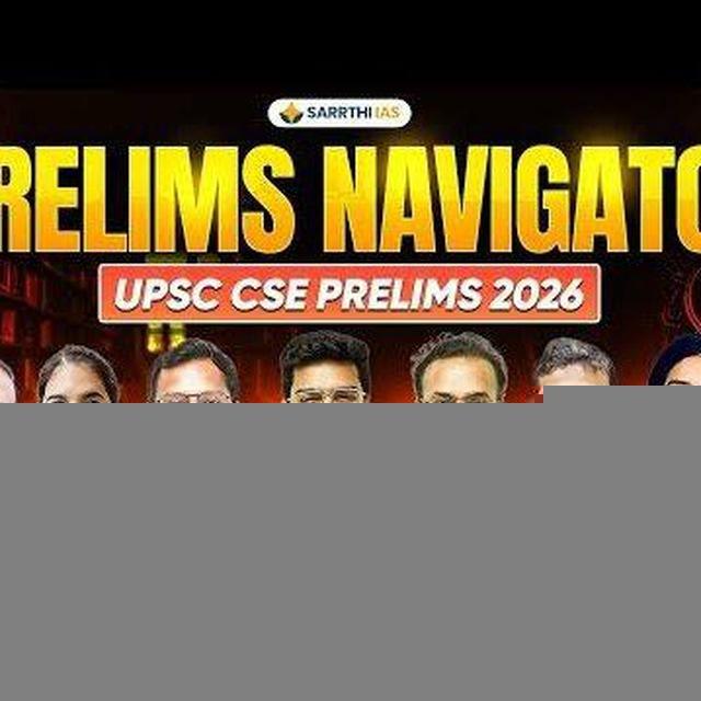 UPSC prelims navigator batch