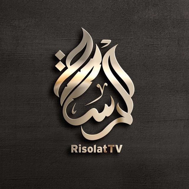 Risolat TV l Расмий канал