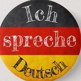 Deutsch mit Ala