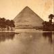 اخبار مصر 🇪🇬