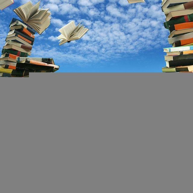 کتابخانه آوای قلم