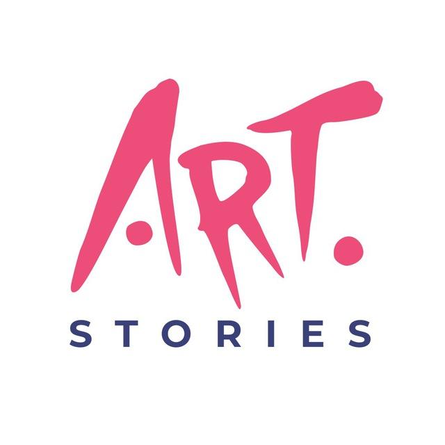 ART Stories | АРТ Истории