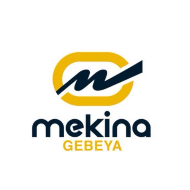 Mekina Gebeya መኪና ገበያ