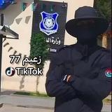 زعيم⁷⁷
