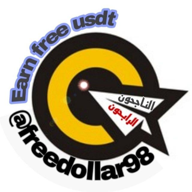 Earn free usdt 🧿🇮🇶