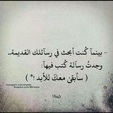 ذكريات....