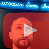 VOLGIN Контакты