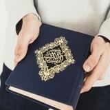Рукия Укиш Рукия Сураси Ruqiya Uqish РукияУкиш РукияСураси RuqiyaUqish Рукия Сураси RuqiyaOqish Ruqiys Oqish Ruqiya Davosi