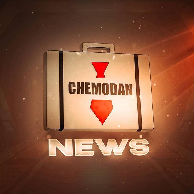 Chemodan Team INFO
