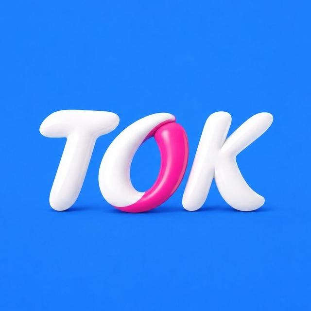 Чат ТОК 💬