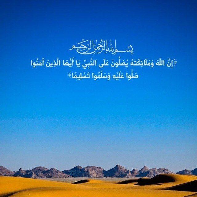 الحربي
