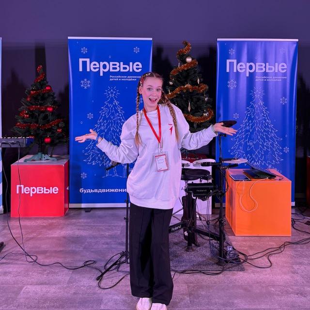 🫶тася дайсон❗️