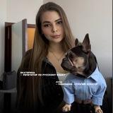 Екатерина | подготовка к ОГЭ и ЕГЭ по русскому языку
