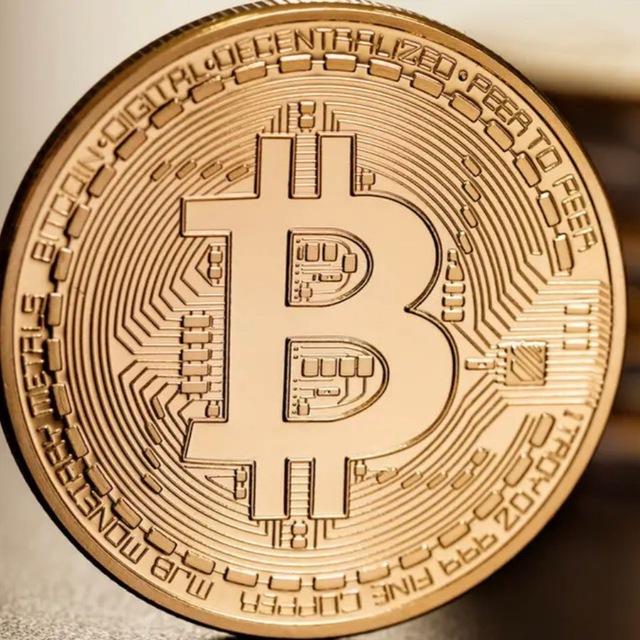 العملات الرقمية - تحليل